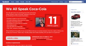 Onglet personnalisé de Coca Cola